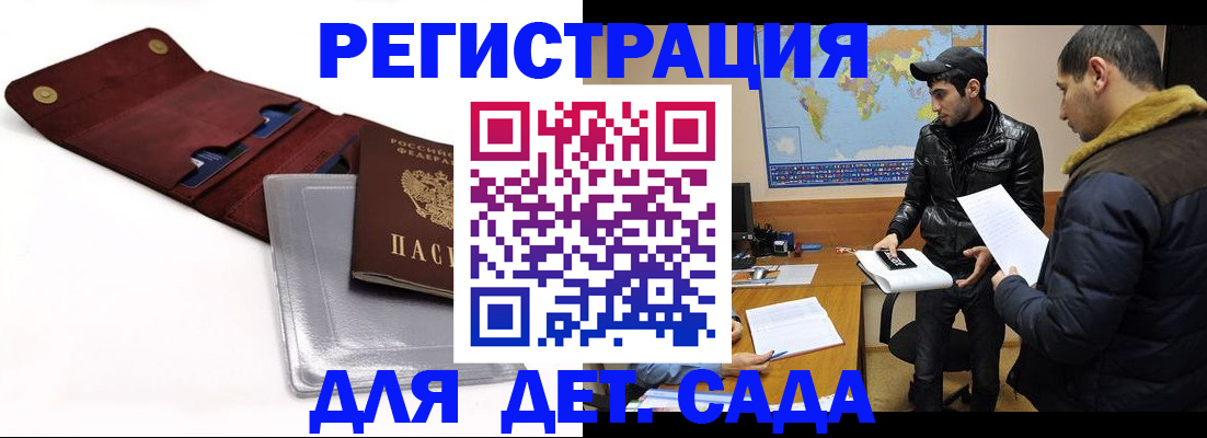 форма 3 в Санкт-Петербурге